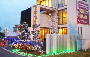 ヘーベルハウスひたちなか会場イルミネーション